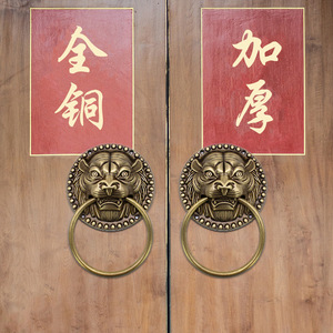 Pomo de puerta chino antiguo de latón con cabeza de tigre y león, instalación con tornillos, manija duradera para puerta de madera - Product Image 2