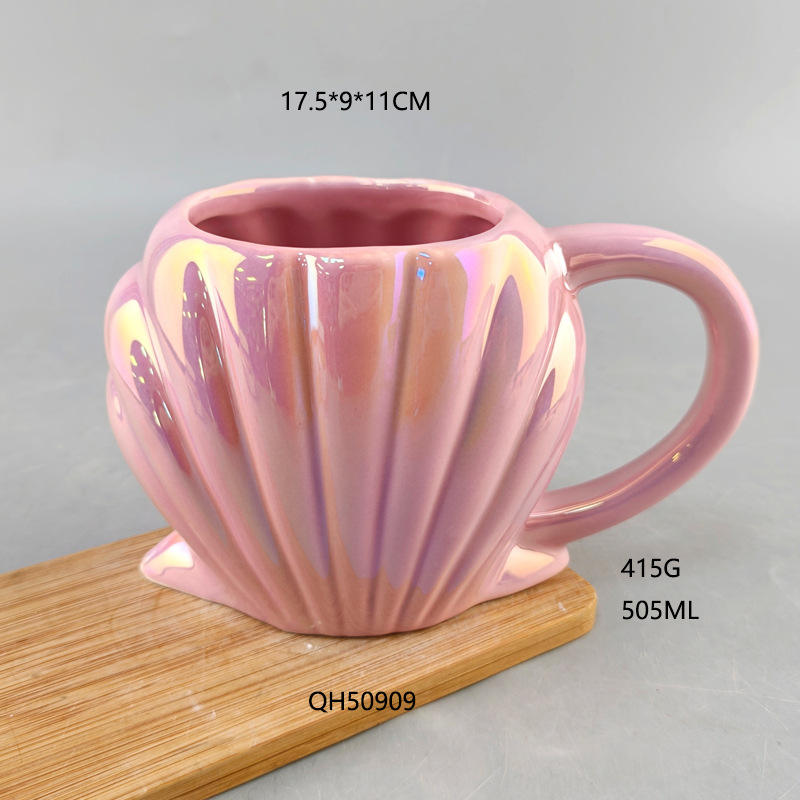 แก้วเซรามิกเปลือกหอยสีชมพู