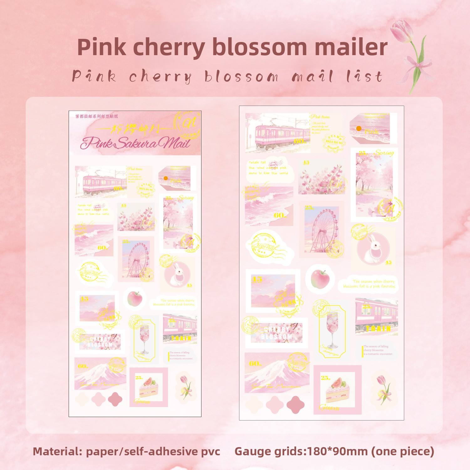 Série postale B Pink Cherry