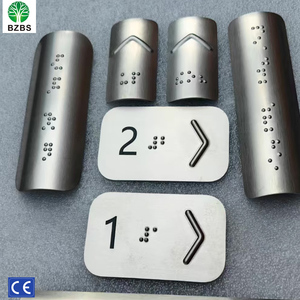 不锈钢3D盲文标志牌，适用于建筑，定制盲人扶手，IP65防水防腐蚀设计 - Product Image 1