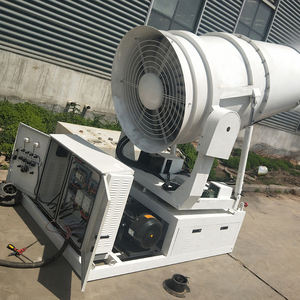 آلة الضغط العالي ، مدفع ضباب الماء ، مدفع ضباب m - Product Image 2