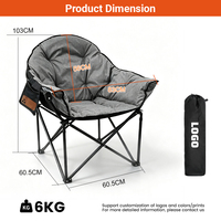 Fauteuil lune pliant chauffant personnalisable OEM, 3 niveaux de température en option, chaise nuage rembourrée, marque privée, faible MOQ pris en charge