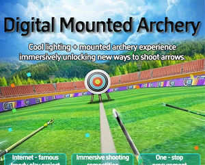 เกมยิงธนูแบบโต้ตอบสำหรับสนามเด็กเล่นในร่มเกมกีฬาสีดิจิตอลจำลองเกมยิงธนูแบบโต้ตอบ - Product Image 6