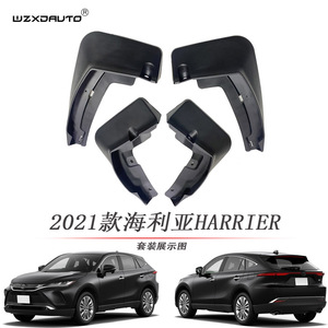 4 ชิ้น FLAP SPLASH GUARD อุปกรณ์เสริมในรถยนต์สำหรับ 80 2022 2021 2023 2024 - Product Image 3