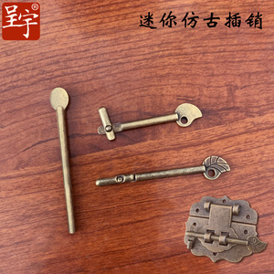 Cerradura para Muebles de Aleación de Zinc, Estilo Antiguo, Diseño Tradicional, Sin Llave, Accesorio de Ferretería Duradero - Product Image 5