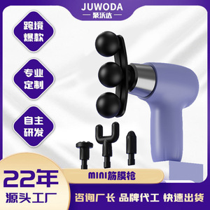 Mini pistolet de massage rechargeable avec 5 têtes de massage, moteur sans balais, 12 niveaux de vitesse, masseur pour la relaxation musculaire du corps entier - Product Image 5