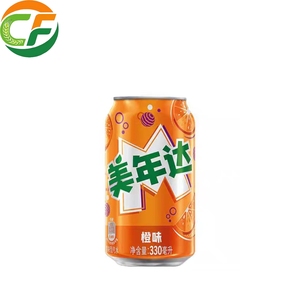 Bevanda Frizzante al Gusto di Arancia Fresca - Bottiglia da 500ml per Picnic, Feste e Raduni - Product Image 1