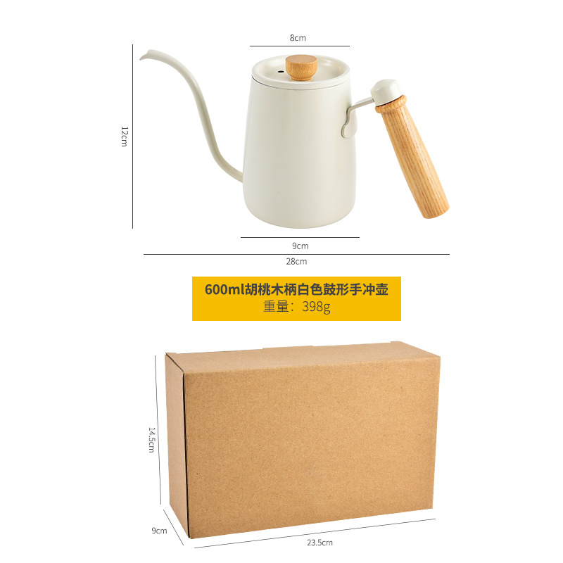 White - Drum-shaped - 600ml
