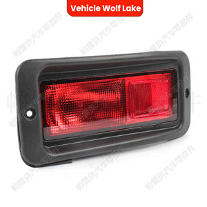 สะท้อนแสงกันชนหลังรถยนต์วูล์ฟเลคสำหรับมิตซูบิชิ ปาเจโร ปี 1999-2008 ซ้ายขวา 4M0945095 4M0945096 - Product Image 4