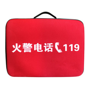 Kit d'urgence incendie, sac ignifuge portable avec fermeture éclair Oxford pour la sécurité à domicile - Product Image 4