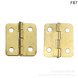 16*18mm - Product Image 2