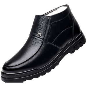 Bottes d'hiver pour hommes en cuir véritable doublées de fourrure, semelle en caoutchouc, bout rond, bottes chaudes pour la neige - Product Image 5