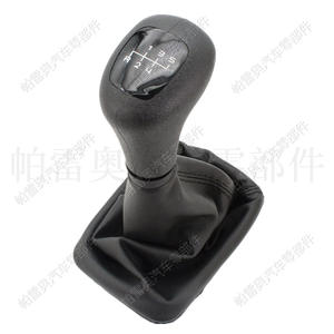 หัวเกียร์หนัง Mercedes-Benz W202 แบบ 5 สปีด ดีไซน์ตามหลักสรีรศาสตร์ สำหรับเกียร์ธรรมดา - Product Image 3