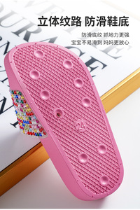 Las Pantuflas para Niños Son Versátiles y se Pueden Usar Tanto Dentro como Fuera de Casa. Sandalias con Tira Recta y Suela Suave - Product Image 6