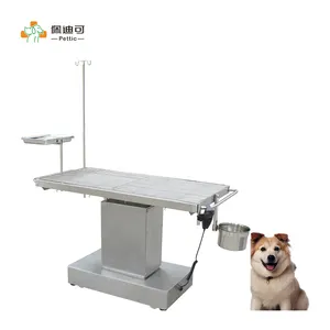 PETTIC 애완 동물 미용 테이블 리프팅 유압 전기 해부학 수술대 고양이와 개 치료 테이블 틸트 테이블 수술 침대