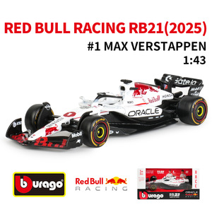 <span class=keywords><strong>Burago</strong></span> 1/43 Modèle de <span class=keywords><strong>voiture</strong></span> miniature RB20 2024 Red Bull RB212025 F1 Racing, modèle de <span class=keywords><strong>collection</strong></span> pour adultes, jouet pour garçons, cadeau, nouvelle tendance 2026 - Product Image 5