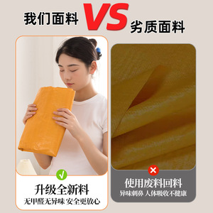 Dustproof Cover Non Woven Fabric Rectangle <b>Moving</b> Storage <b>Bag</b> Durable For Relocation Use - Product Image 5