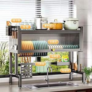 Égouttoir à vaisselle multifonctionnel en métal haute performance, séchoir à vaisselle en PP pour évier, organisateur de comptoir de cuisine, chariots d'îlots de cuisine - Product Image 3