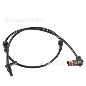 ขายส่งจากโรงงาน ชุดสายไฟ ABS รุ่น 2049052705 2049053105 2049058000 2045400517 - Product Image 1