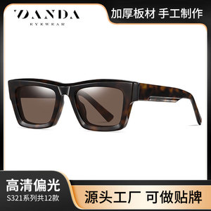 Danda Sunglasses S32110 <b>Grey</b> <b>Frame</b> TAC Lens UV400 Protection Unisex Fashion Sunwear - Product Image 5