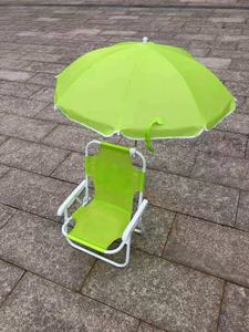 Outdoor Furniture Leisure <strong>Children</strong> Folding <strong>Chair</strong> With Shade Umbrella and Bag Portable Beach <strong>Chair</strong> for Kids - Product Image 5