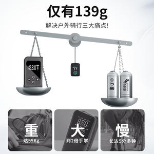 Mini bomba de aire eléctrica Johorse 0-150Psi, inflador automático de neumáticos para bicicleta y coche, ligero, con manómetro. - Product Image 5