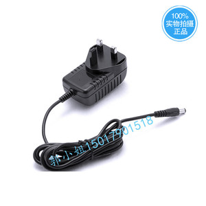 Boshenggao Uk Plug <b>12V</b> 2A Power <b>Adapter</b> For Surveillance Camera Natural Cooling 1m Cable - Product Image 3