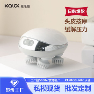 Electric Head Massager Mini Kneading Tool For Pet Cat Scalp Paw Brush Multifunctional USB Chargeable Plastic Material - Product Image 5