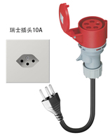 Prix d'usine - Ensemble de prises et connecteurs CEE rouges - Conforme aux normes Schuko, SABS, australiennes, suisses - Accessoires pour chargeurs de véhicules électriques portables