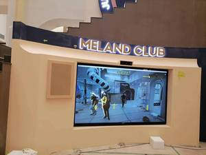 สนามเด็กเล่นในร่มแบบออลอินวัน 98 นิ้ว พร้อมระบบ AR สำหรับเด็ก  ระบบตรวจจับการเคลื่อนไหว Kinect  เกมแบบอินเทอร์แอคทีฟ รองรับน้ำหนักได้มากกว่า 500 กิโลกรัม - Product Image 5