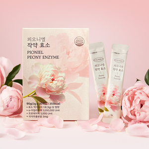 ผงเอนไซม์ดอกโบตั๋นพร้อมใยอาหาร เอนไซม์ประจำวันเพื่อสุขภาพที่ดี - Product Image 2