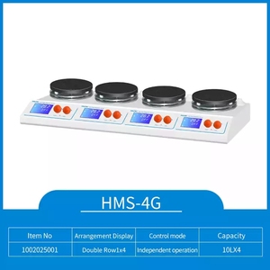 HAIJU مختبر 10L 4 متعددة موقف 50-2000rpm مختبر صفيحة ساخنة محرك مغناطيسي - Product Image 2