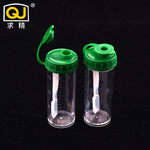 Vaso de Muestra para la Recolección de Orina y Heces, 15 ml, Plástico con Tapa Verde, Marca Seeking Excellence - Product Image 2