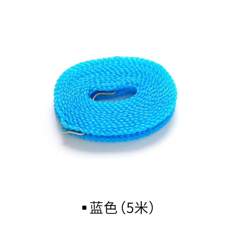 5-meter blue