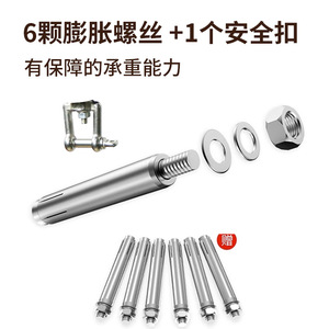 Support <span class=keywords><strong>de</strong></span> <span class=keywords><strong>sac</strong></span> <span class=keywords><strong>de</strong></span> frappe <span class=keywords><strong>mural</strong></span> pour la <span class=keywords><strong>boxe</strong></span> à domicile, support <span class=keywords><strong>de</strong></span> <span class=keywords><strong>sac</strong></span> <span class=keywords><strong>de</strong></span> frappe suspendu, crochet <span class=keywords><strong>de</strong></span> suspension, équipement d'entraînement - Product Image 5