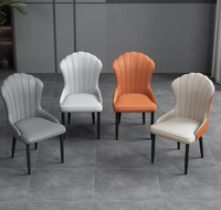 Chaise de salle à manger moderne en cuir PU réglable avec pieds en métal pour la maison, le bureau, l'appartement, la salle de bain, l'hôpital, l'hôtel