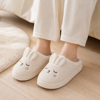 Pantoufles douillettes en peluche lapin mignon, doublure polaire douce, semelle EVA antidérapante, chaussures d'intérieur