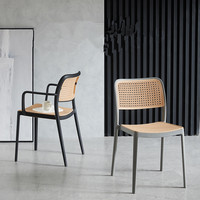 Chaise en rotin plastique empilable, design moderne, pour restaurant, café, bistrot, salle à manger, extérieur, pas cher