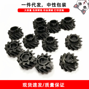 ชุดเฟรมดรัมพร้อมแกนเก็บผงเศษวัสดุสำหรับเครื่องพิมพ์ Ricoh 1060 1075 2051 2060 2075 6002 ทำจากวัสดุ PLA - Product Image 2
