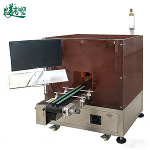 360 °   Système d'inspection visuelle pour ligne d'emballage, machine de collecte et de tri automatiques des données, lignes d'emballage à haut volume - Product Image 2