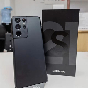โทรศัพท์มือถือมือสองของแท้สำหรับซัมซุง <span class=keywords><strong>S21</strong></span>อัลตร้า<span class=keywords><strong>5G</strong></span> สมาร์ทโฟนขนาด<span class=keywords><strong>128GB</strong></span> S20แอนดรอยด์ปลดล็อก1sim S22มือถือมือสอง - Product Image 4