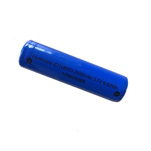 <span class=keywords><strong>3</strong></span>,7 V 2600mAh Li-ion 18650 battery for mini fan - Product Image 1