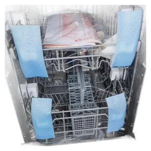 Lave-vaisselle encastrable Hotpoint 60 cm, 8 couverts, contrôle entièrement intégré, électrique, boîtier en acier inoxydable 12345678 - Product Image 5