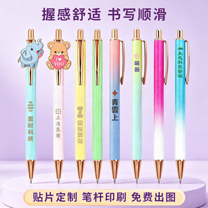 Metal Push Button Ballpoint <b>Pen</b> With Glitter Customizable For Students And Promotional Use - Product Image 3