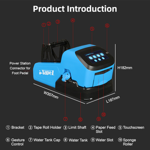 Distributeur de ruban adhésif compact activé par l'eau, 2,4 kg, quatre modes, machine intelligente de distribution de ruban pour entrepôt - Product Image 2