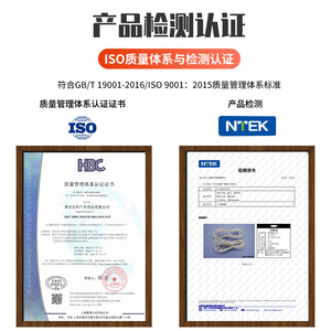 Kanle Safety Rope 8mm Steel Wire Core High Strength Firefighting Rescue <b>Equipment</b> - Product Image 4