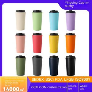 Taza de Café de Acero Inoxidable 304 de Doble Capa con Aislamiento al Vacío, Regalos Empresariales, a Prueba de Fugas, Ecológica, Libre de BPA, para Agua Hirviendo 6 - Product Image 5