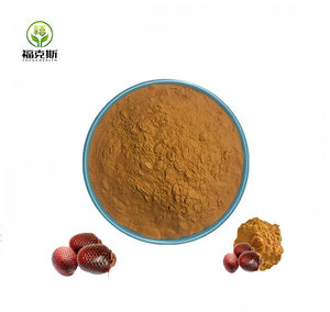 アグアジェ果実エキスパウダーアグアジェ果実エキス - Product Image 4