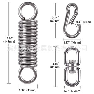 Eda <b>Hammock</b> Spring Suspension Set Stainless Steel Polished Swivel Eye Eye General Industry Use - Product Image 2