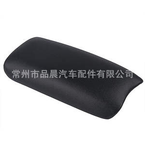 Cubierta para Reposabrazos Central de Honda Civic 8ª Generación, Caja de Almacenamiento de Cuero Beige, 2006-2011 - Product Image 3